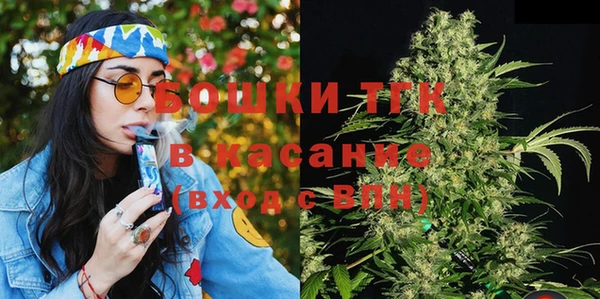 тгк Кодинск
