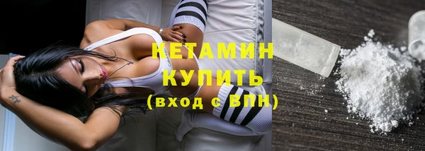 шишки Козловка