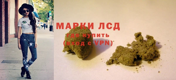 тгк Кодинск