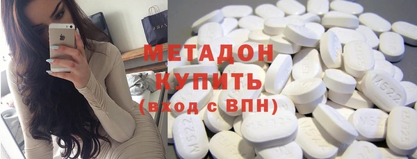 шишки Козловка