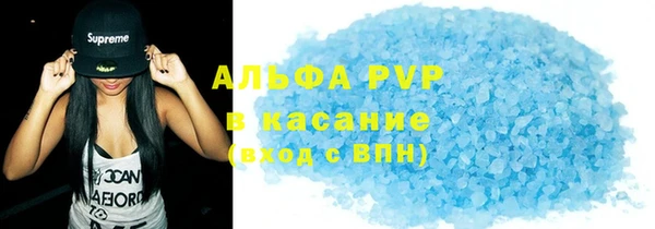 тгк Кодинск