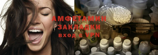 тгк Кодинск