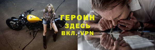 шишки Козловка