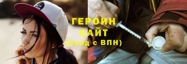 шишки Козловка