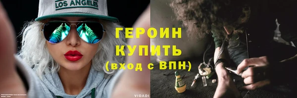 тгк Кодинск