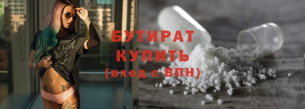 гашик Козельск