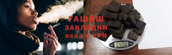 тгк Кодинск