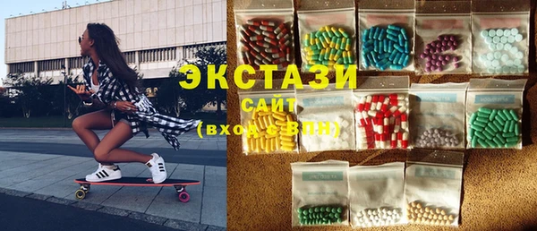 тгк Кодинск