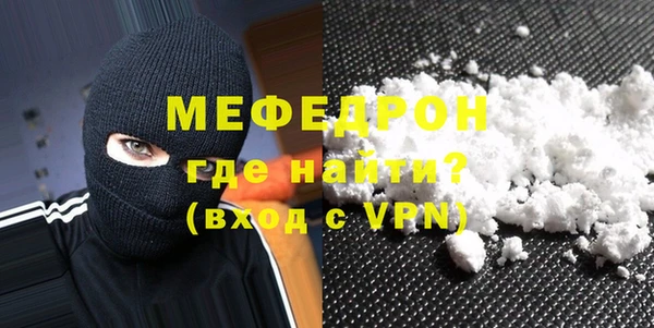 шишки Козловка