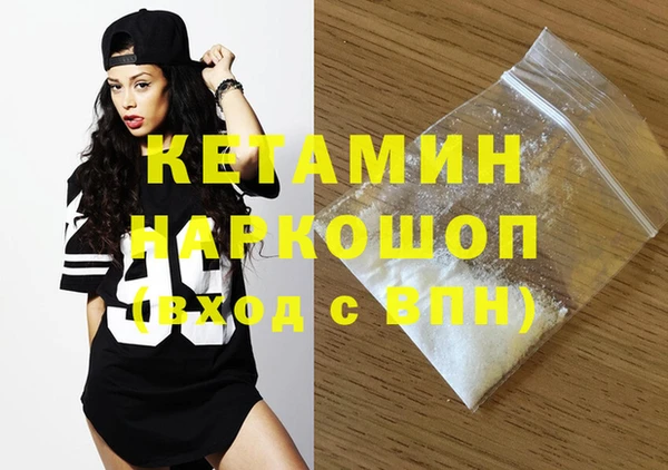 шишки Козловка