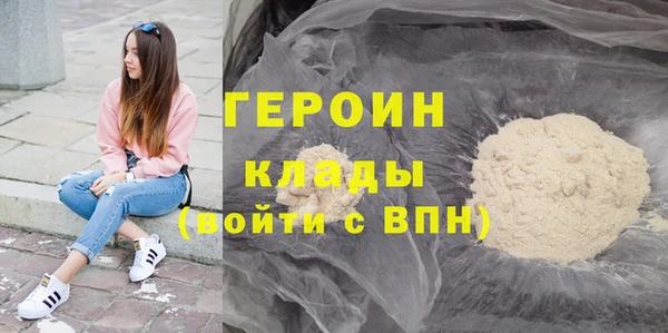 шишки Козловка