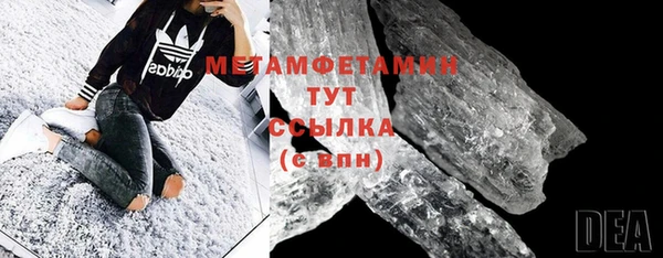 шишки Козловка