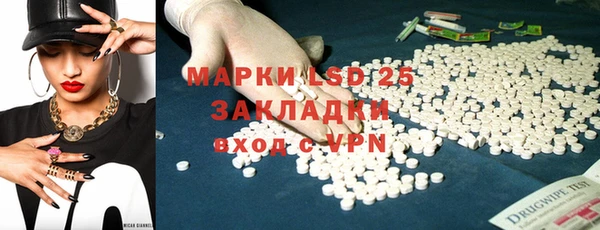шишки Козловка