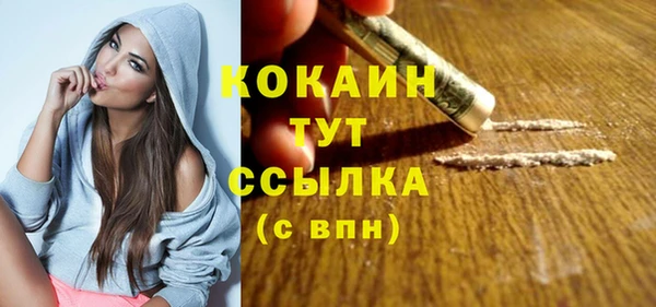 тгк Кодинск