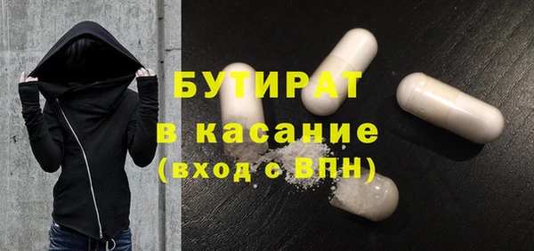 шишки Козловка